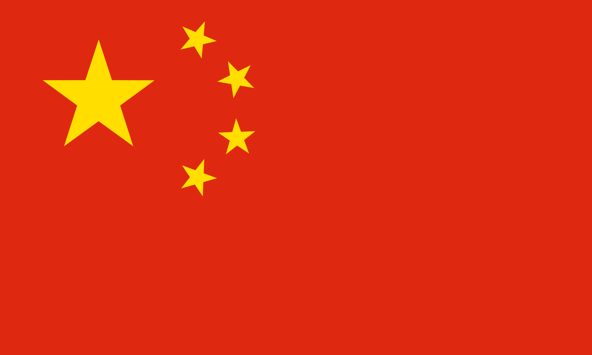 Chinese flag