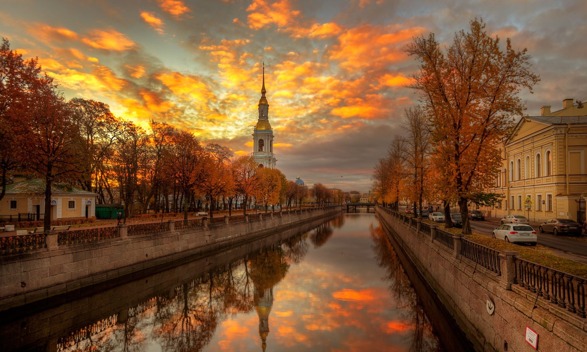 Saint Petersburg canal in autumn.