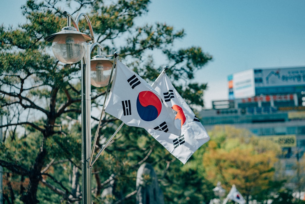 South Korea: about the golden years