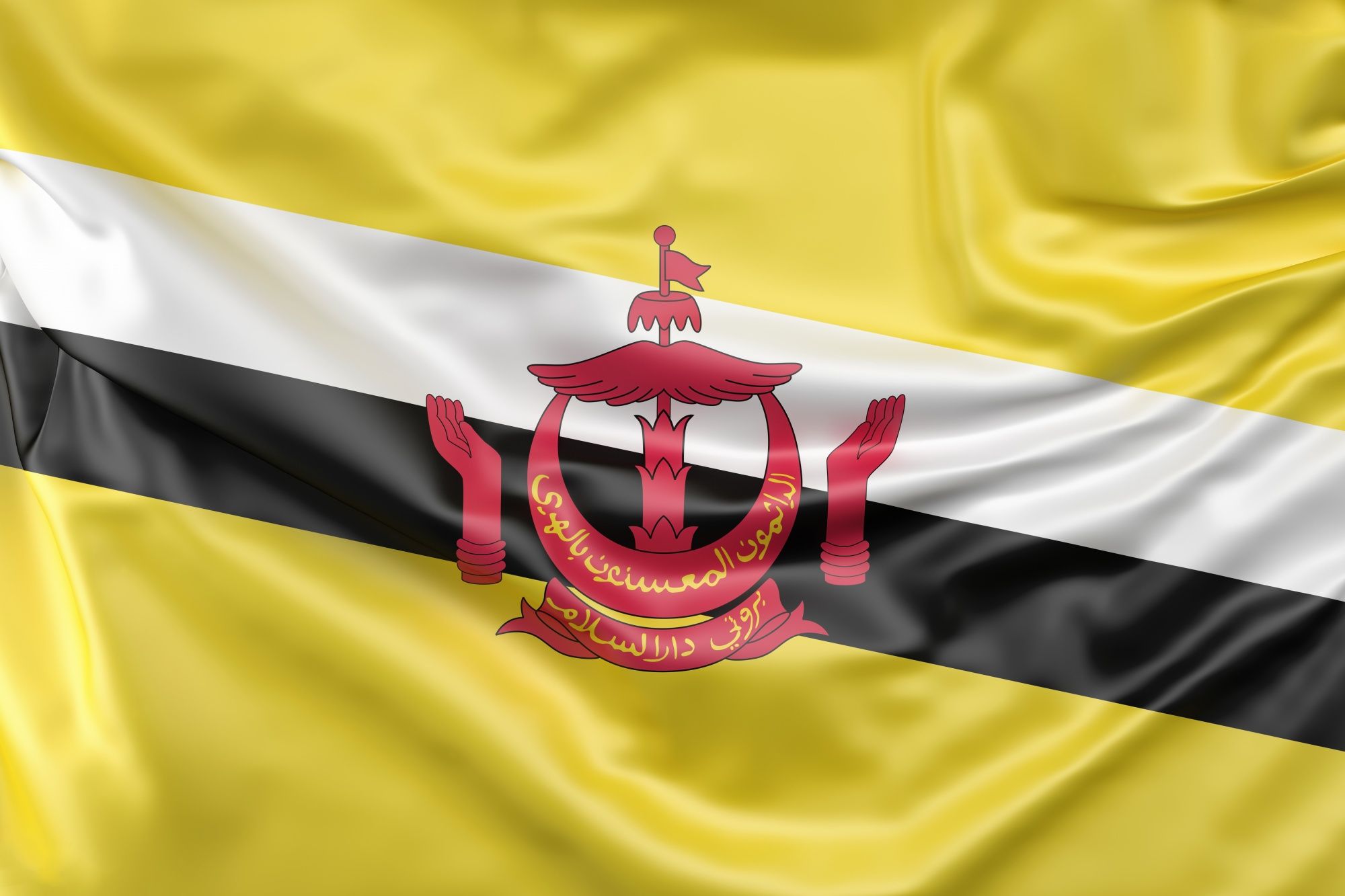 Living in Brunei – expat life