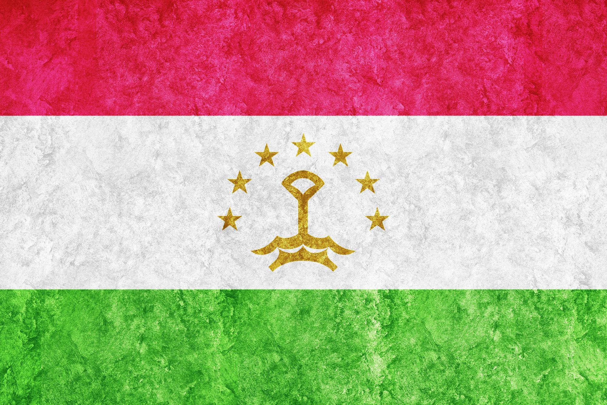 Tajikistan: about the retirement