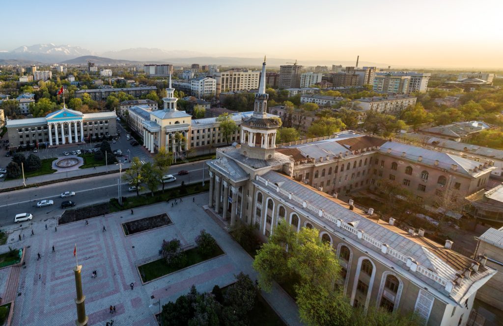 Kyrgyzstan city image