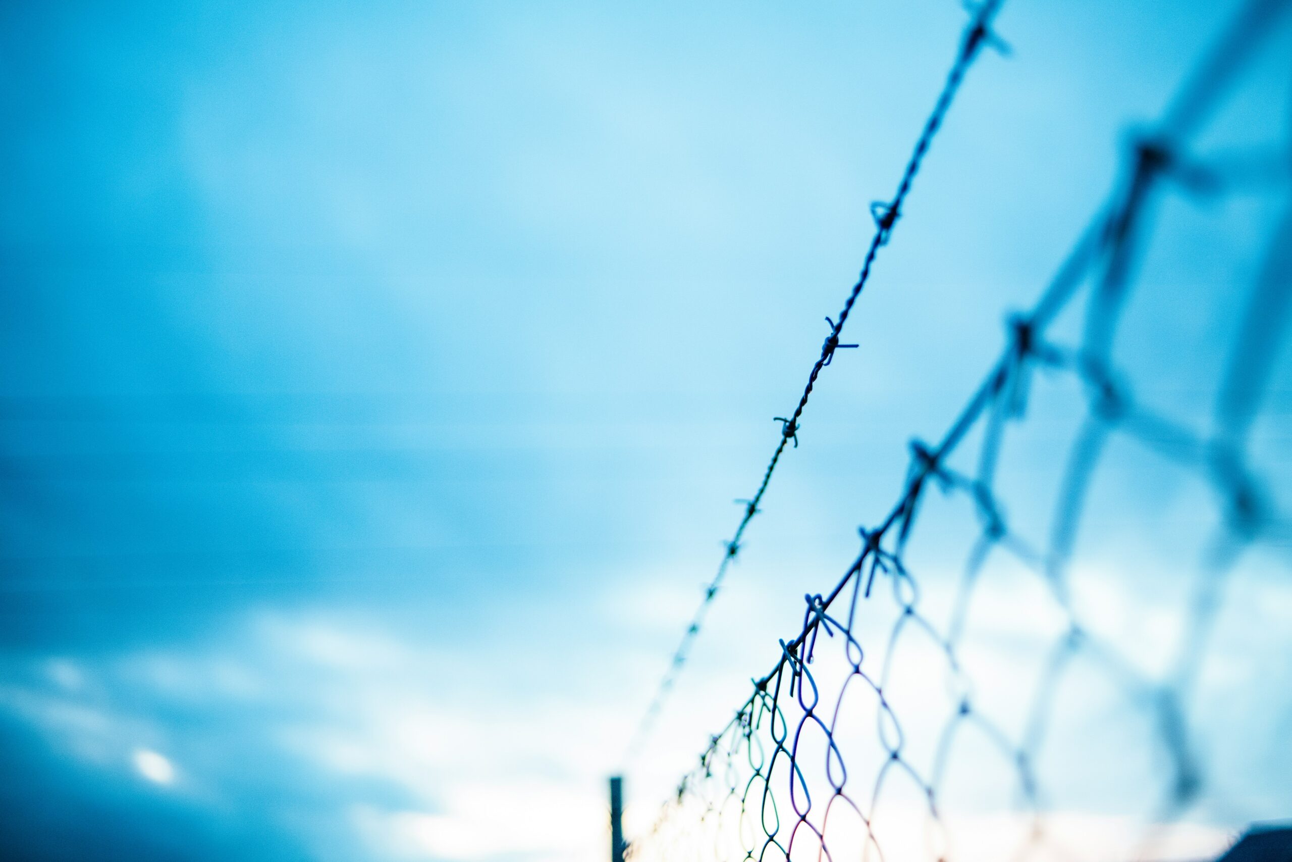 The future of border security